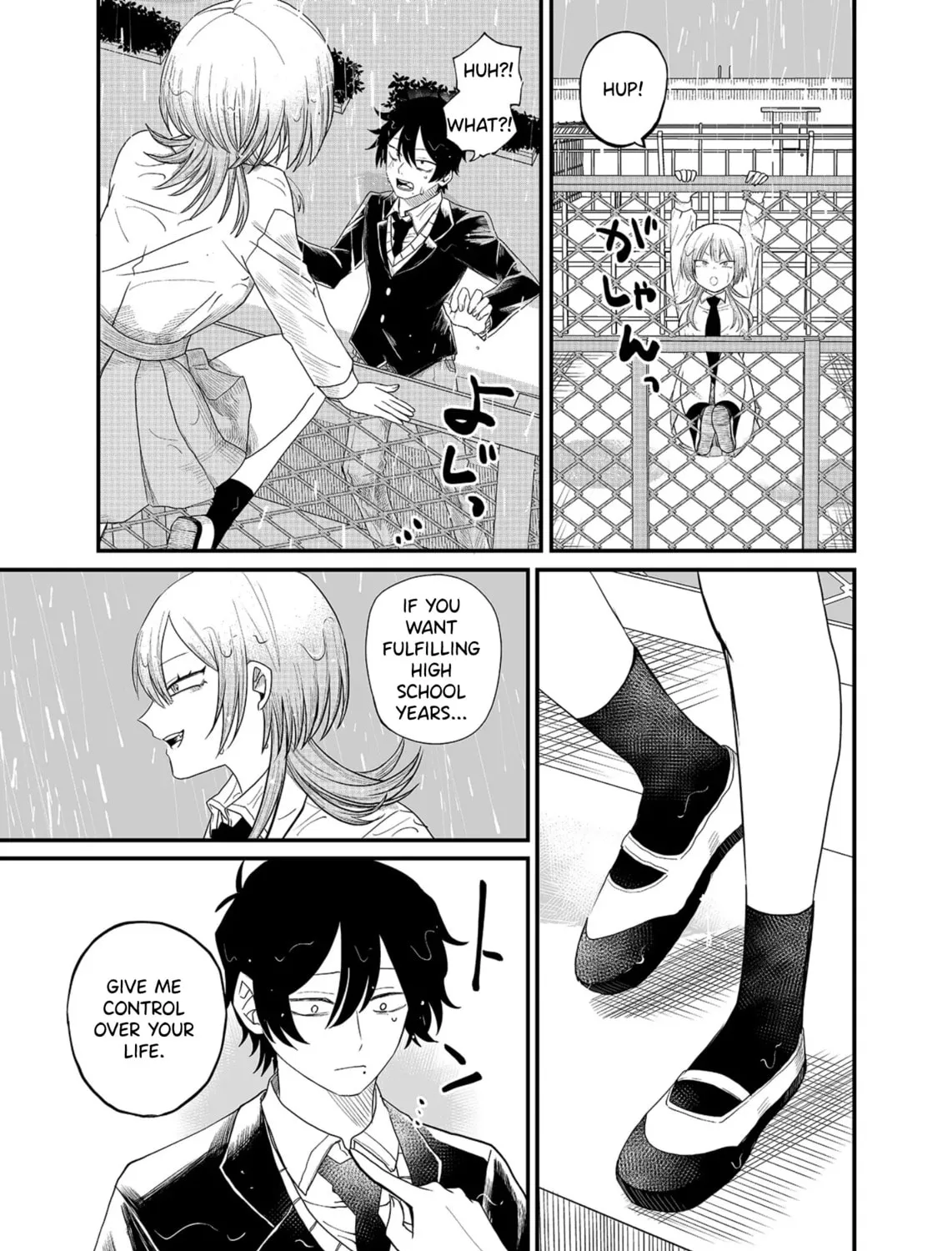 Shihai Shoujo Kubaru-chan Chapter 1 page 37 - 