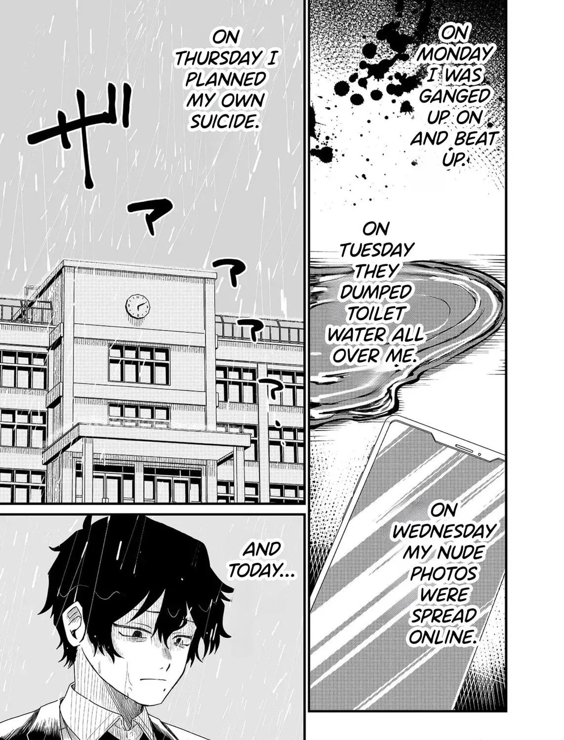 Shihai Shoujo Kubaru-chan Chapter 1 page 5 - 