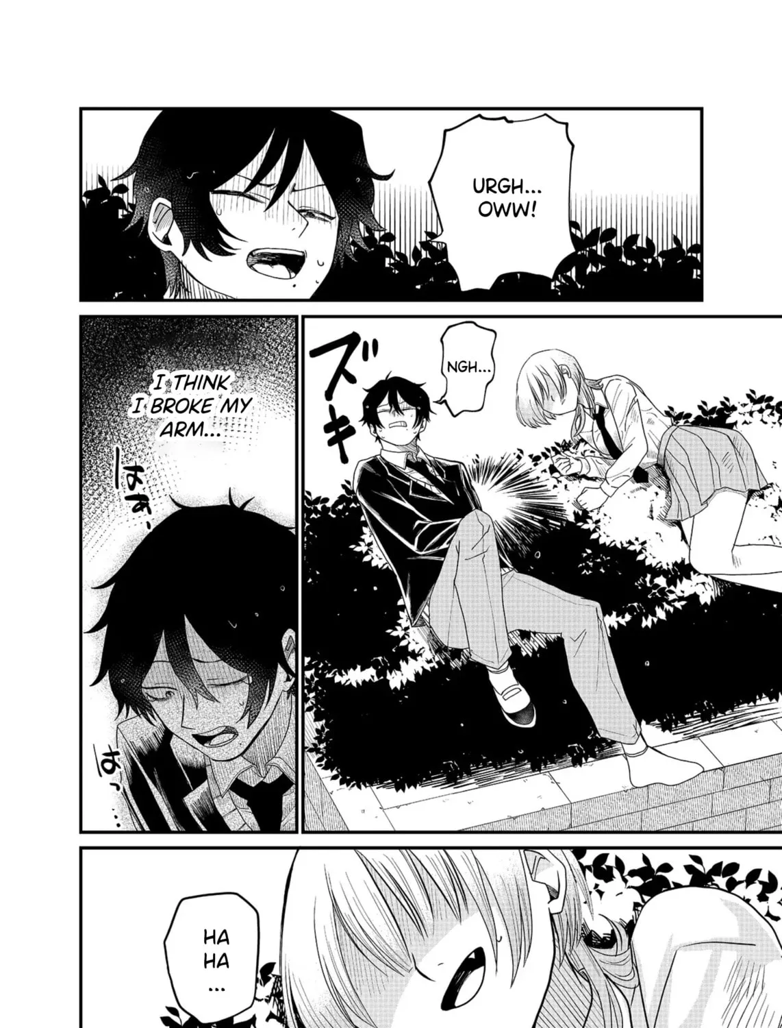 Shihai Shoujo Kubaru-chan Chapter 1 page 55 - 