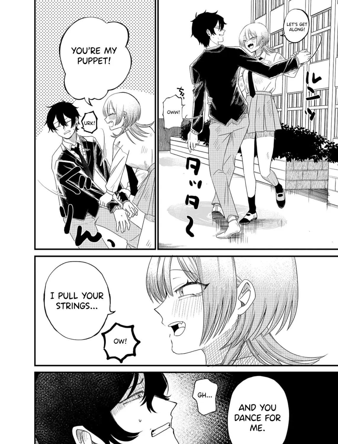 Shihai Shoujo Kubaru-chan Chapter 1 page 59 - 