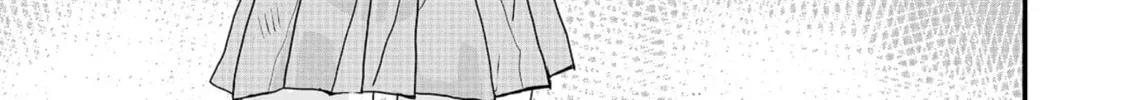 Shihai Shoujo Kubaru-chan Chapter 1 page 62 - 