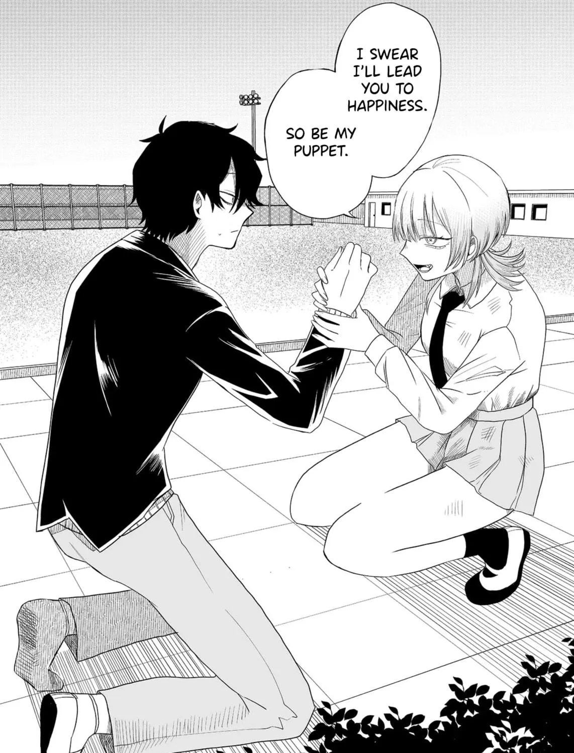 Shihai Shoujo Kubaru-chan Chapter 1 page 65 - 