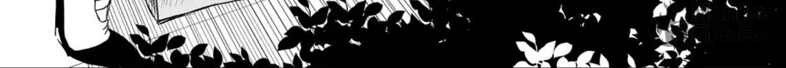 Shihai Shoujo Kubaru-chan Chapter 1 page 66 - 