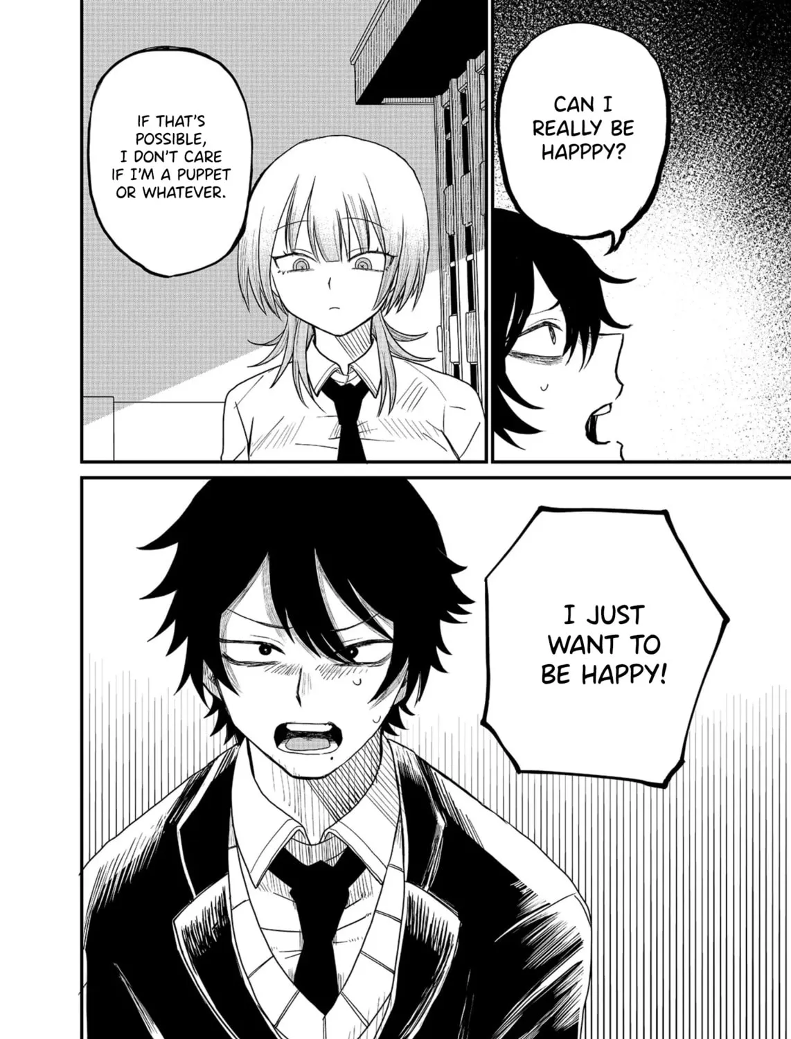 Shihai Shoujo Kubaru-chan Chapter 1 page 67 - 
