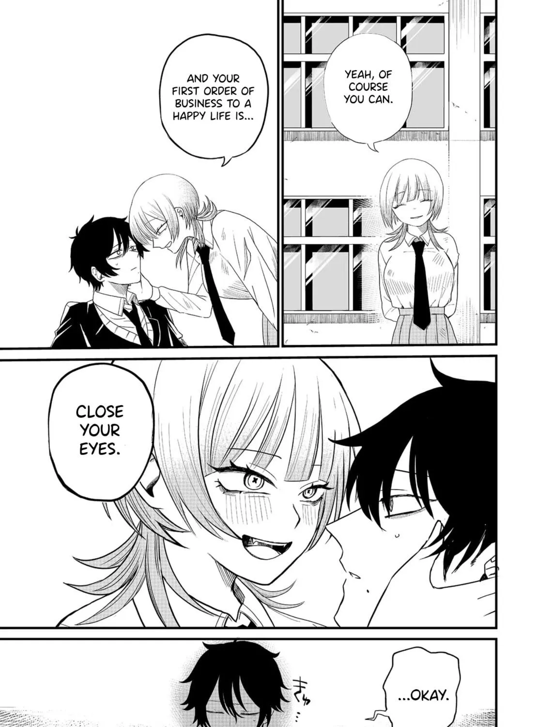 Shihai Shoujo Kubaru-chan Chapter 1 page 69 - 