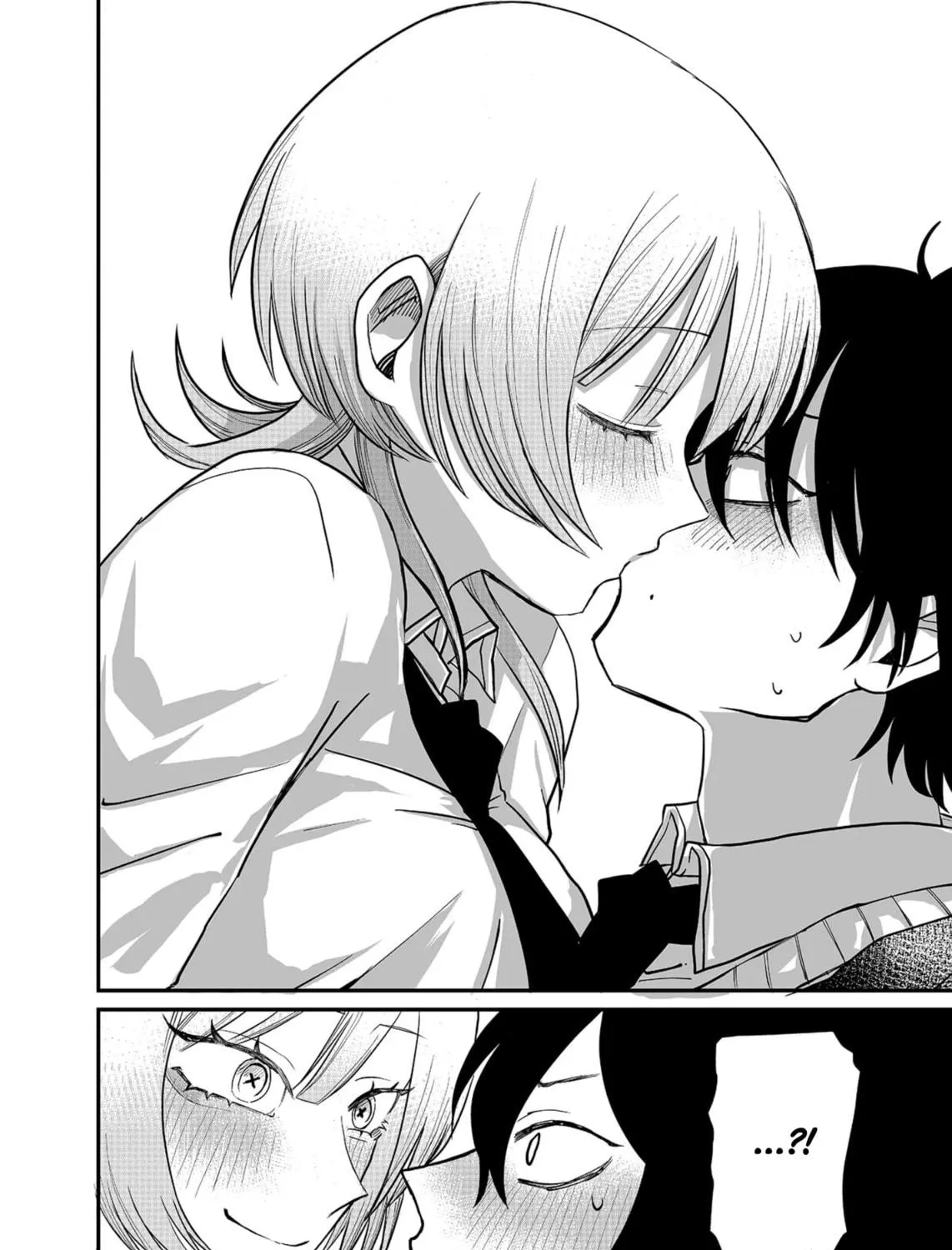 Shihai Shoujo Kubaru-chan Chapter 1 page 71 - 