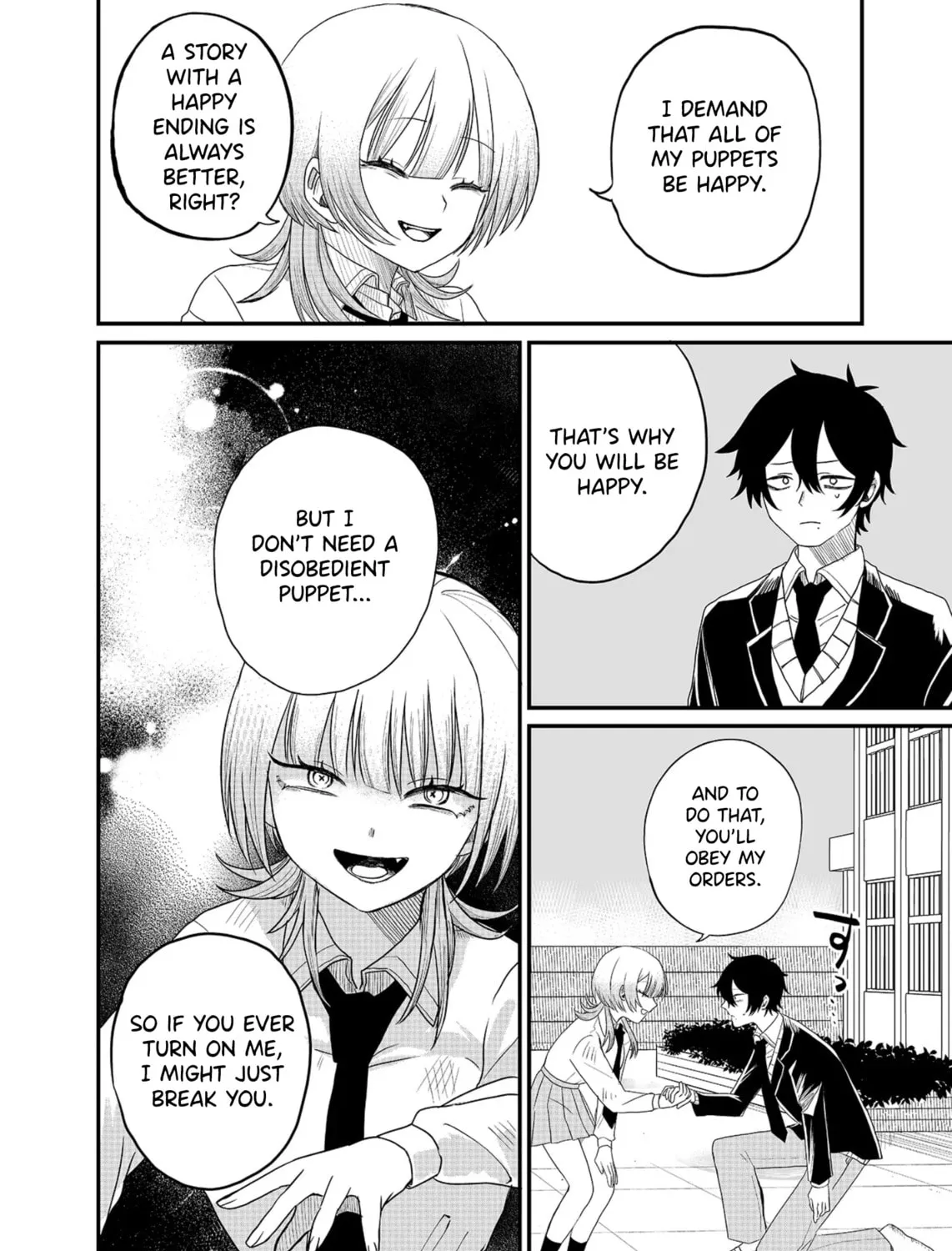 Shihai Shoujo Kubaru-chan Chapter 1 page 75 - 