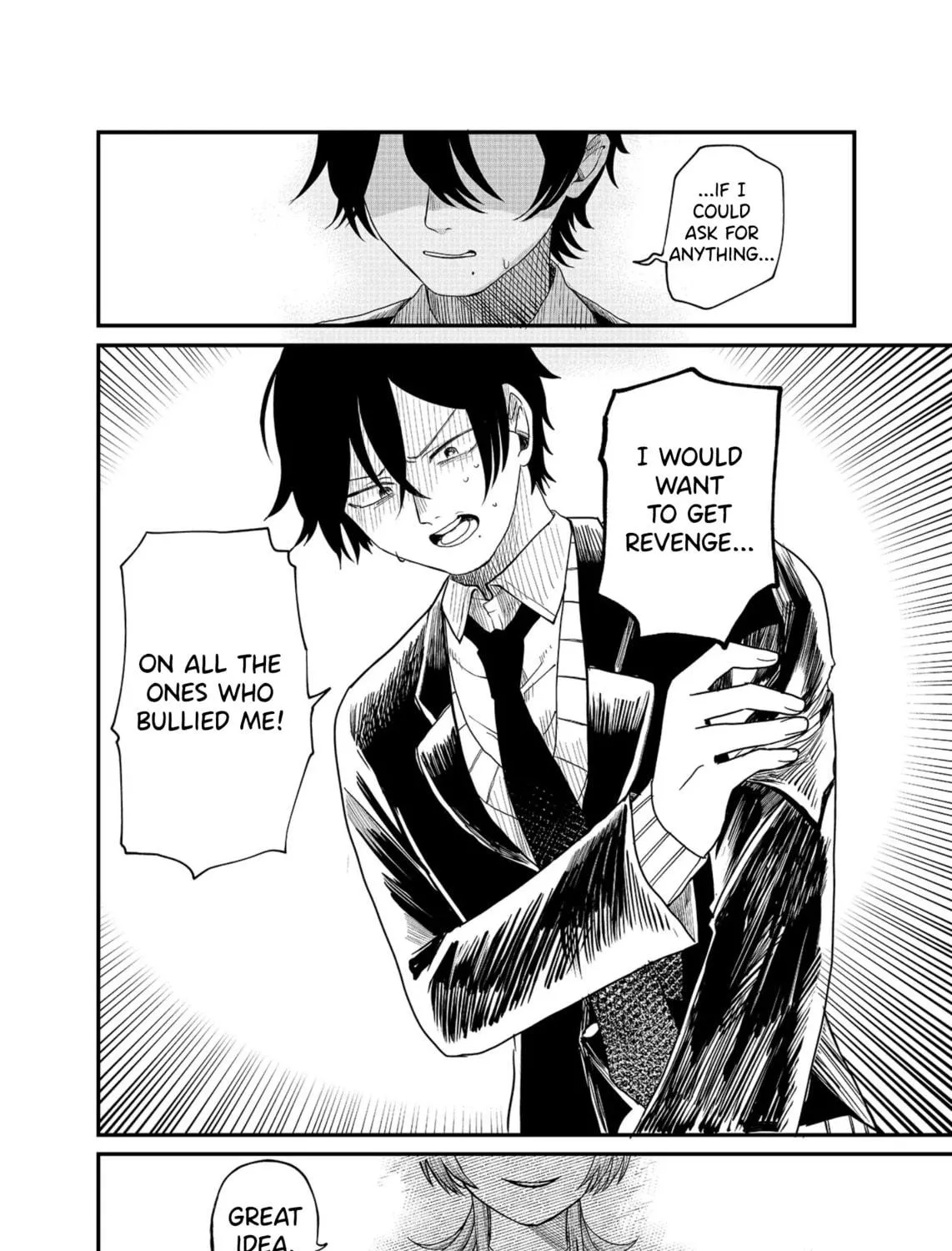 Shihai Shoujo Kubaru-chan Chapter 1 page 79 - 