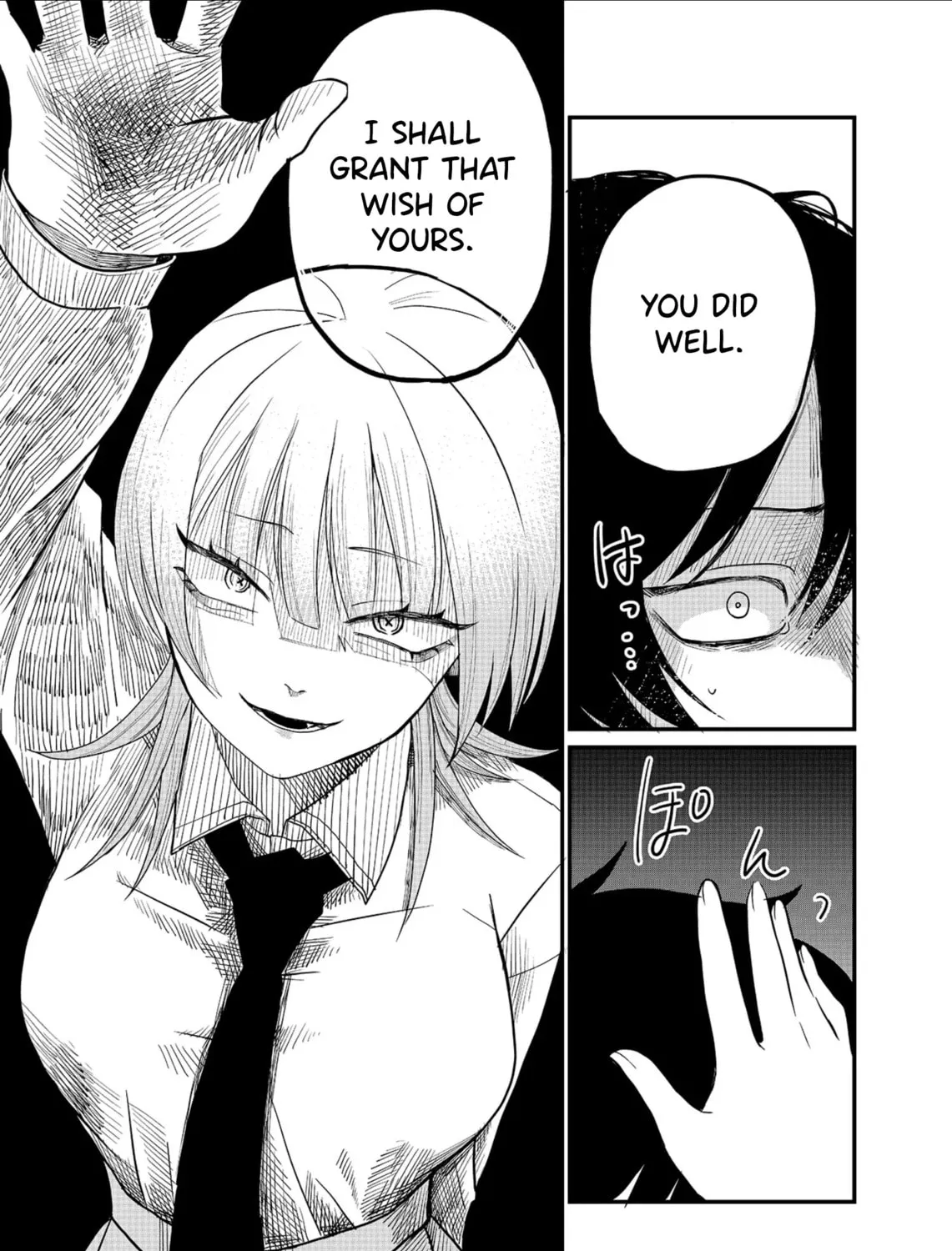 Shihai Shoujo Kubaru-chan Chapter 1 page 81 - 