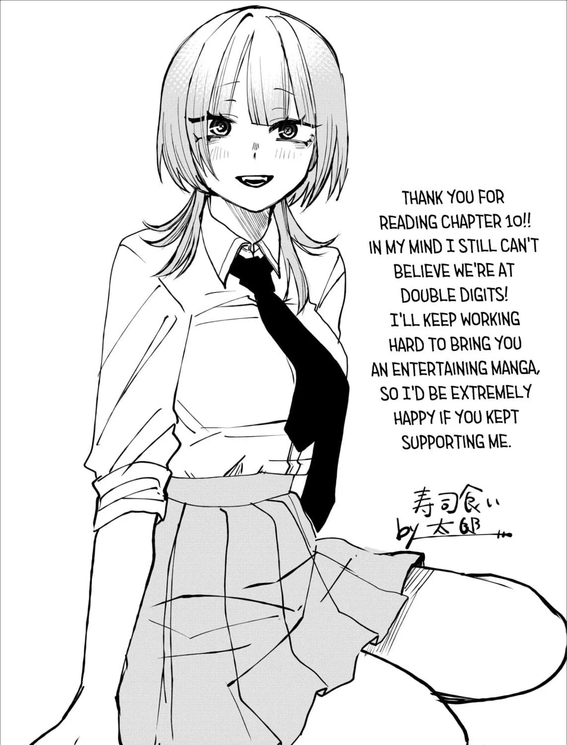 Shihai Shoujo Kubaru-chan Chapter 10 page 29 - 