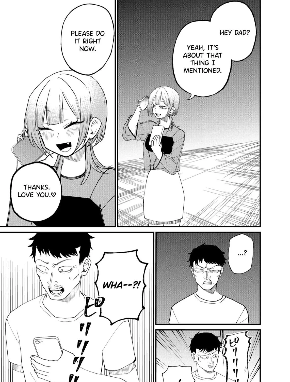 Shihai Shoujo Kubaru-chan Chapter 10 page 5 - 