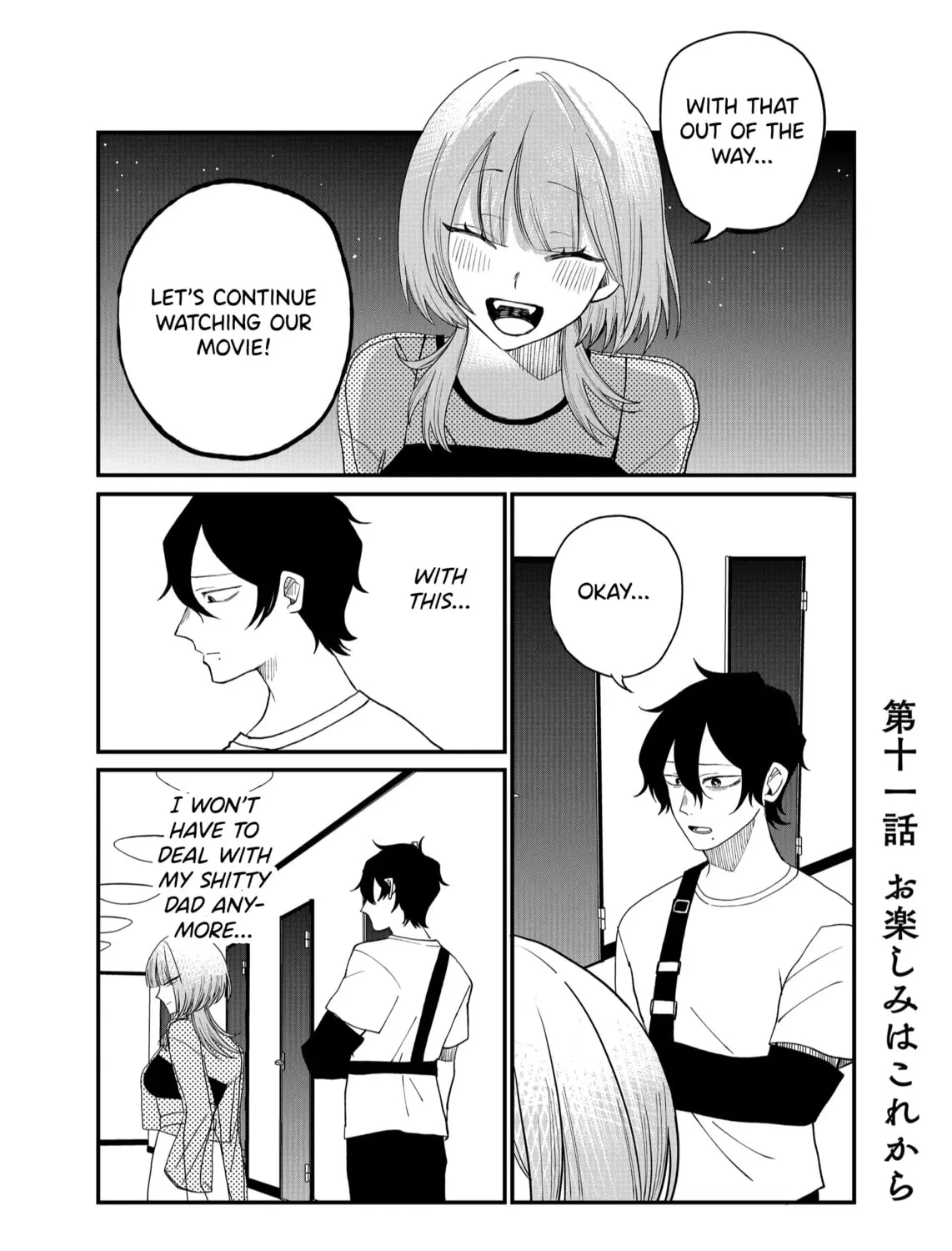 Shihai Shoujo Kubaru-chan Chapter 11 page 1 - 