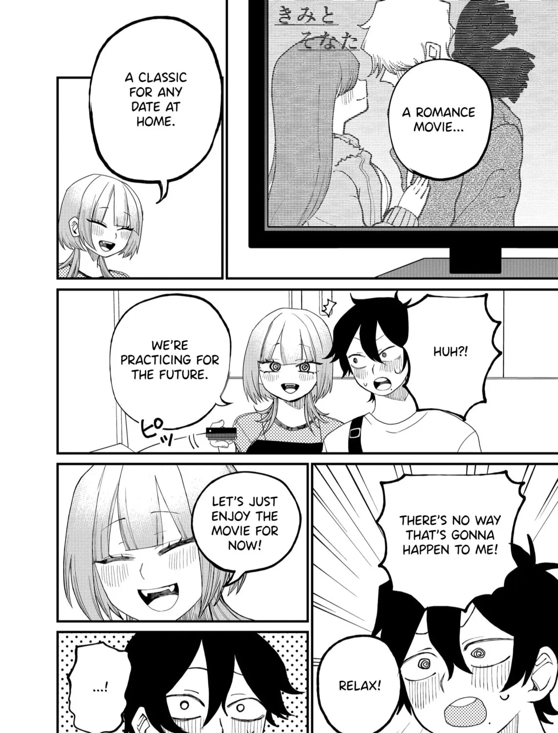 Shihai Shoujo Kubaru-chan Chapter 11 page 15 - 