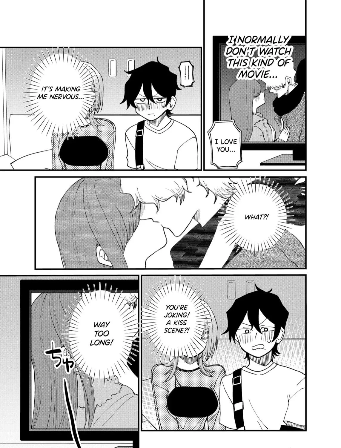 Shihai Shoujo Kubaru-chan Chapter 11 page 17 - 