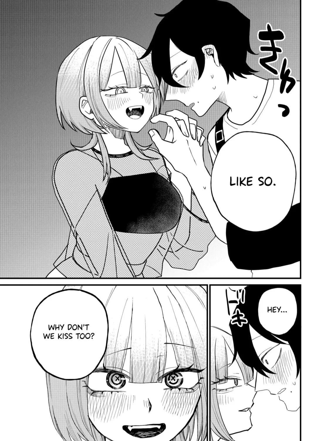 Shihai Shoujo Kubaru-chan Chapter 11 page 21 - 