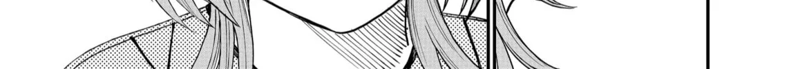 Shihai Shoujo Kubaru-chan Chapter 11 page 22 - 