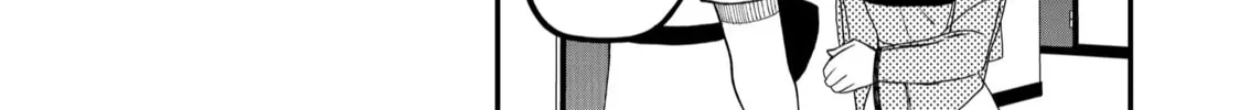 Shihai Shoujo Kubaru-chan Chapter 11 page 8 - 