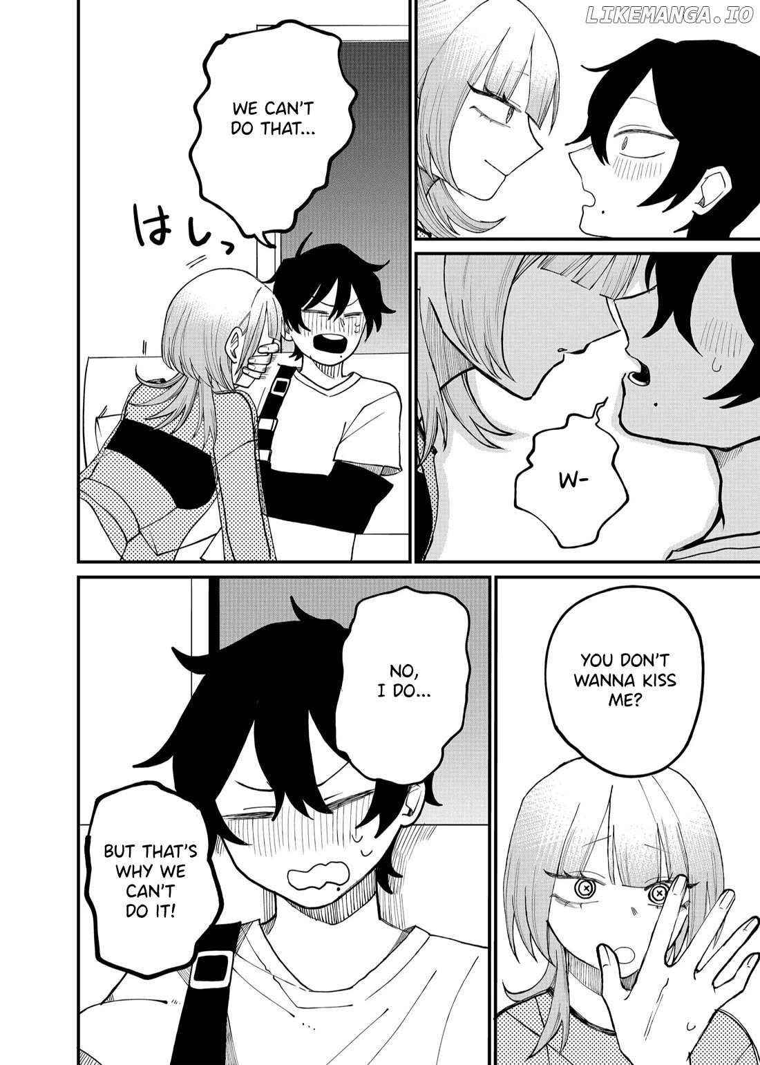 Shihai Shoujo Kubaru-chan Chapter 12 page 2 - 