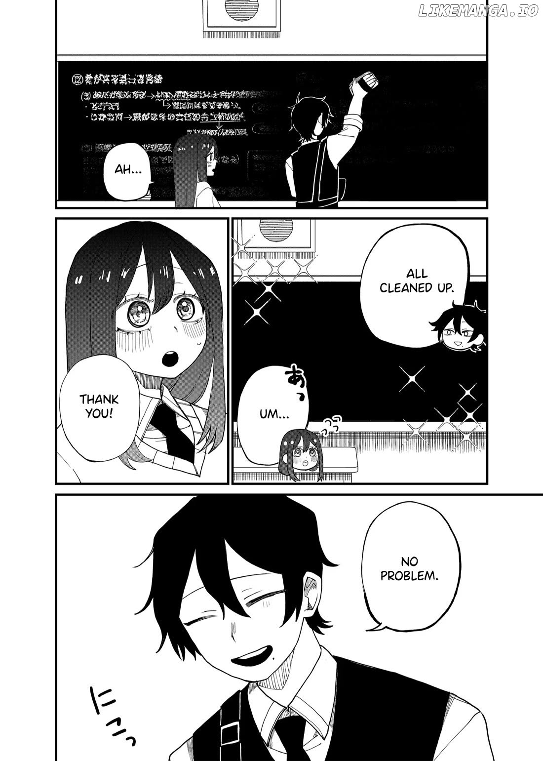 Shihai Shoujo Kubaru-chan Chapter 12 page 14 - 