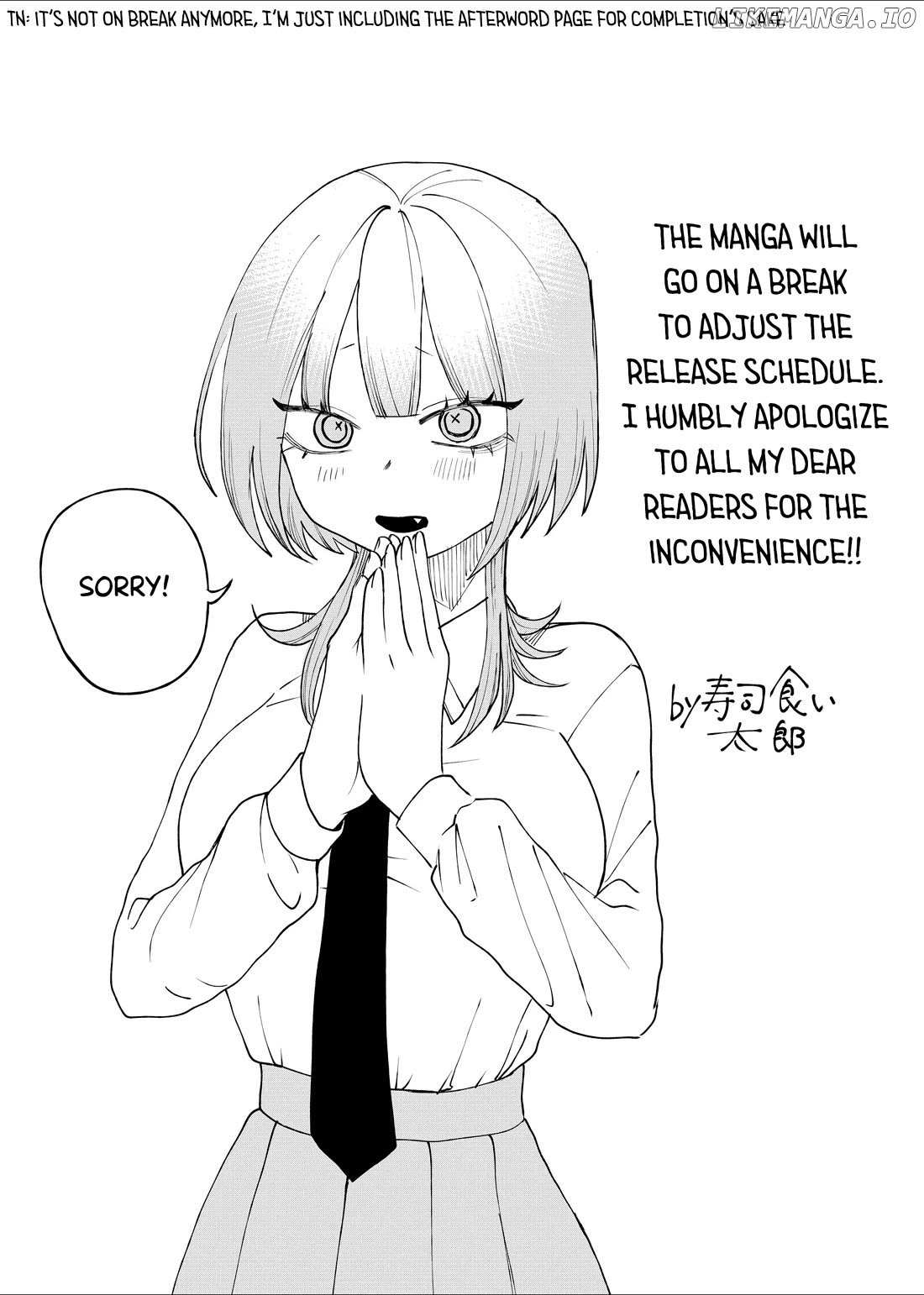 Shihai Shoujo Kubaru-chan Chapter 12 page 17 - 