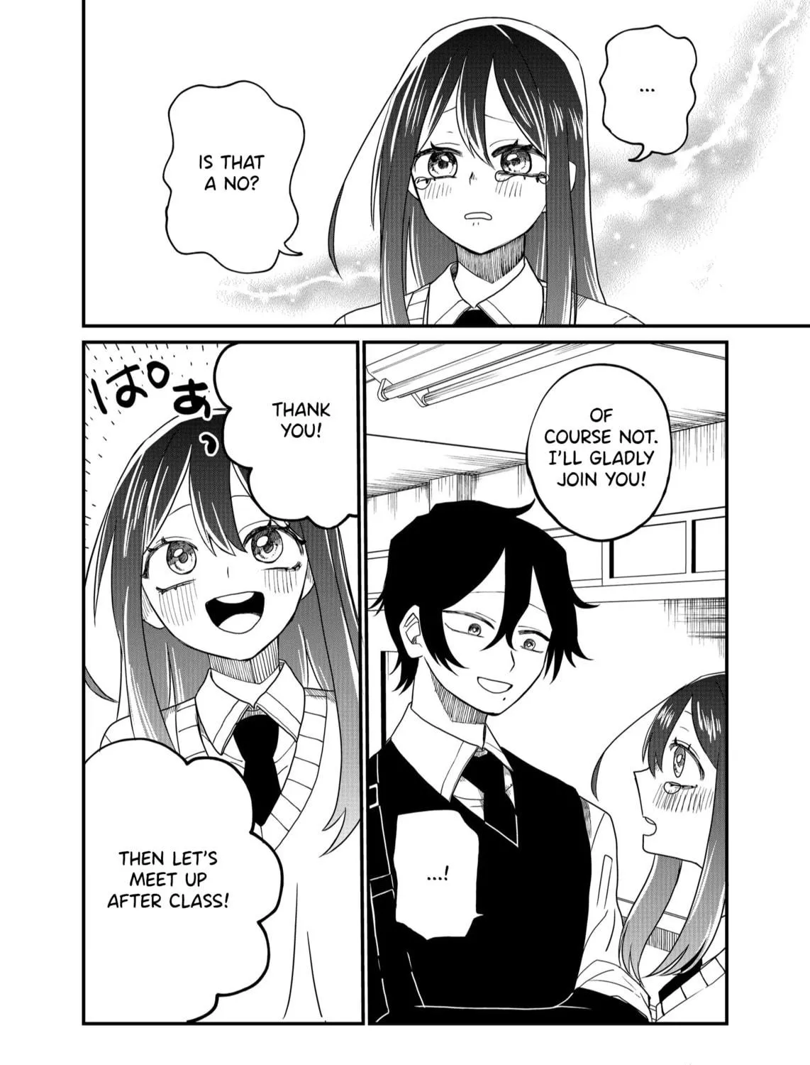 Shihai Shoujo Kubaru-chan Chapter 13 page 17 - 