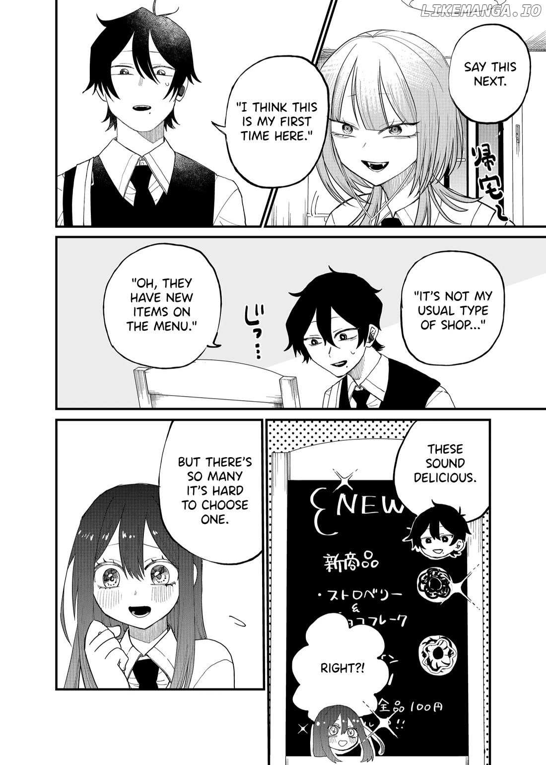 Shihai Shoujo Kubaru-chan Chapter 14 page 8 - 