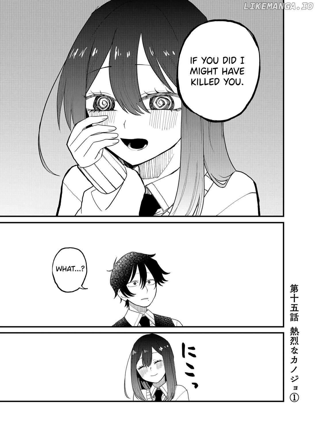Shihai Shoujo Kubaru-chan Chapter 15 page 1 - 