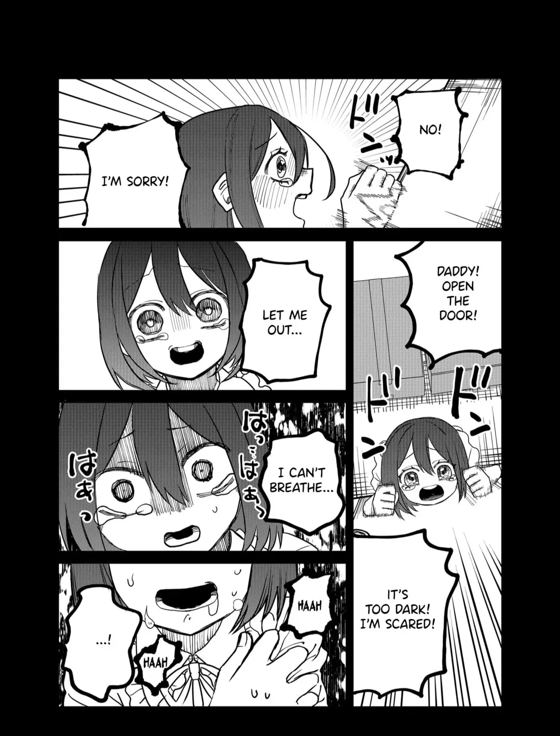 Shihai Shoujo Kubaru-chan Chapter 16 page 15 - 
