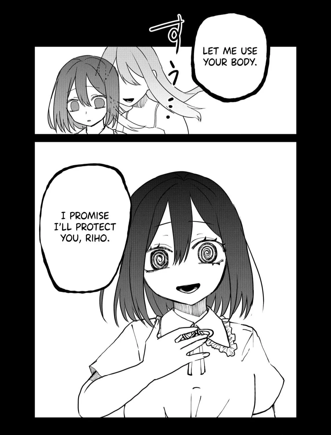 Shihai Shoujo Kubaru-chan Chapter 16 page 19 - 