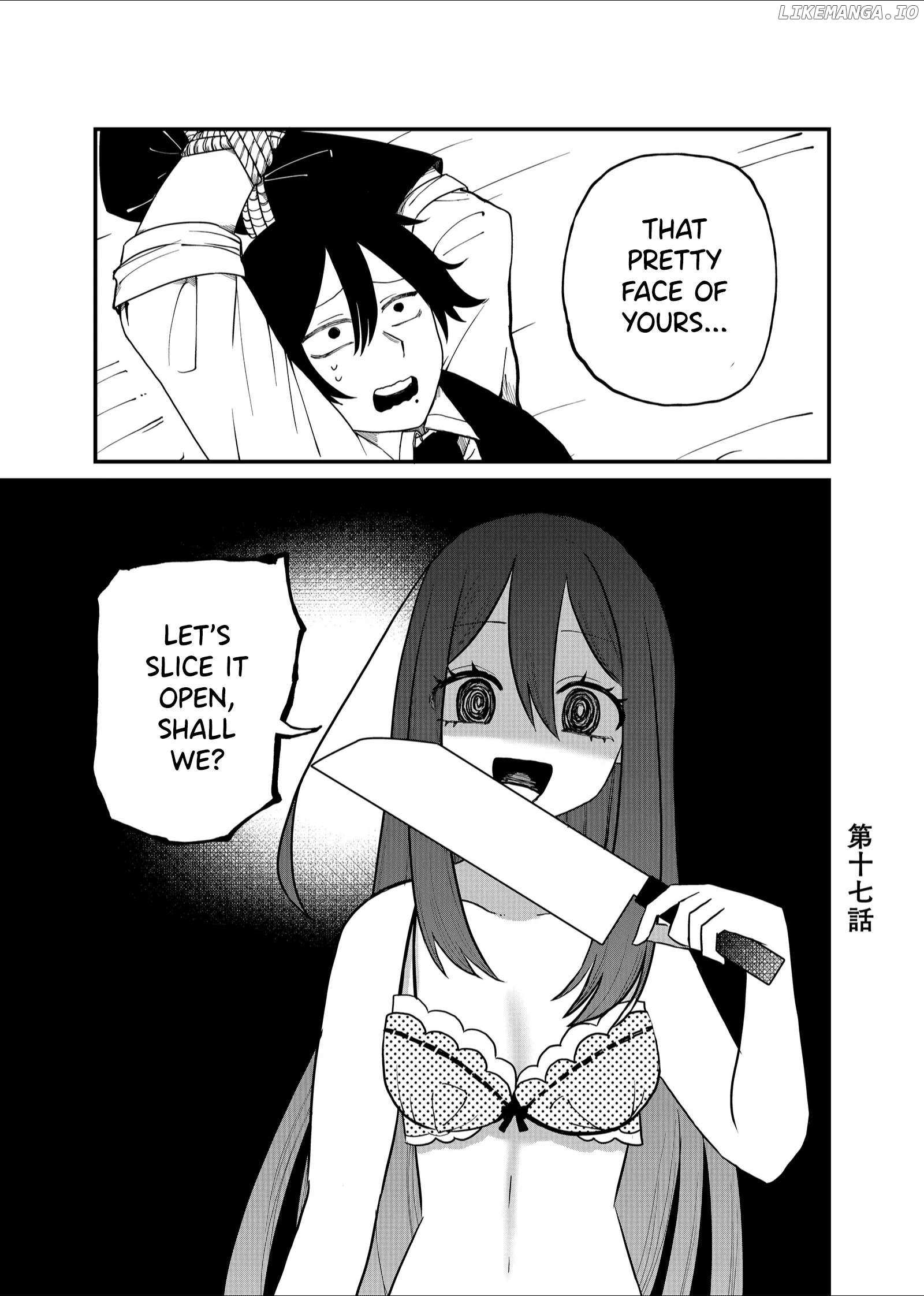Shihai Shoujo Kubaru-chan Chapter 17 page 1 - 
