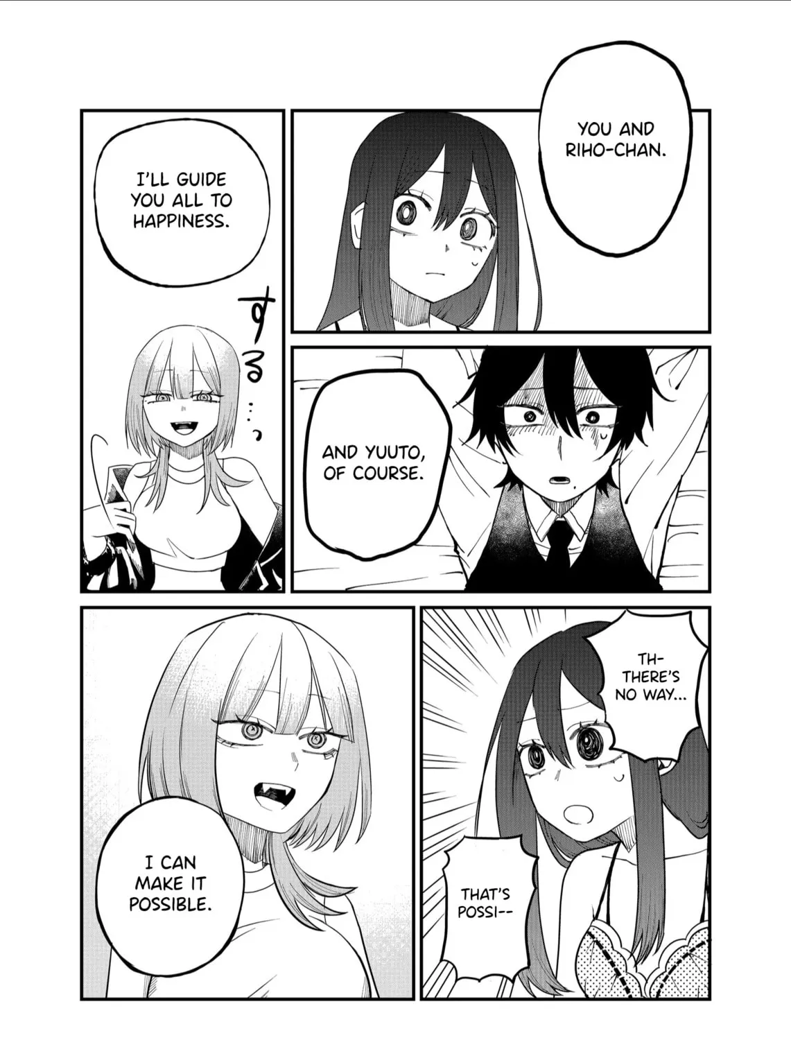 Shihai Shoujo Kubaru-chan Chapter 18 page 3 - 