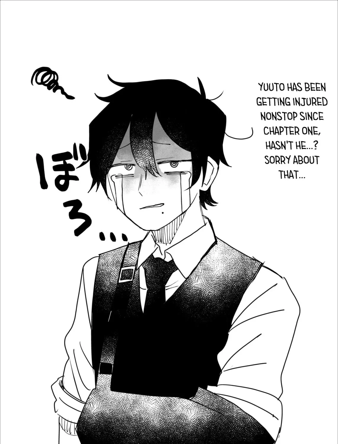 Shihai Shoujo Kubaru-chan Chapter 18 page 25 - 