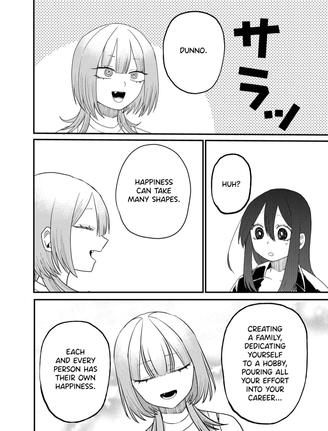 Shihai Shoujo Kubaru-chan Chapter 18 page 7 - 