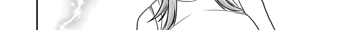 Shihai Shoujo Kubaru-chan Chapter 18 page 8 - 