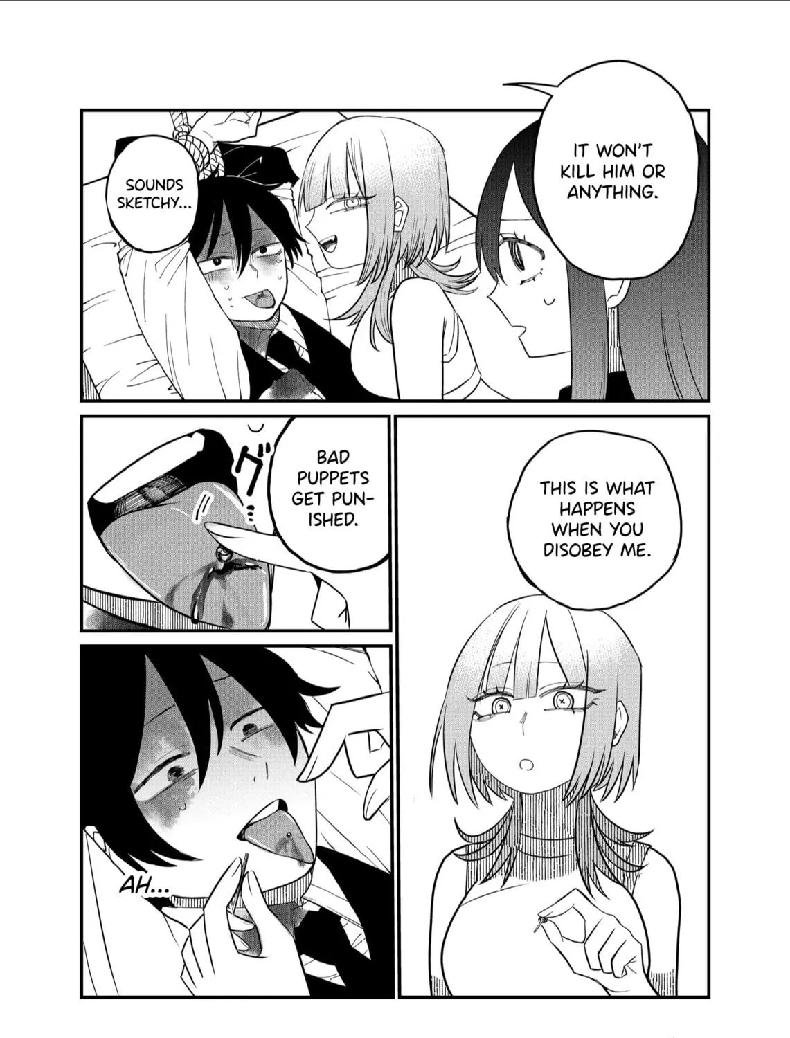 Shihai Shoujo Kubaru-chan Chapter 19 page 17 - 