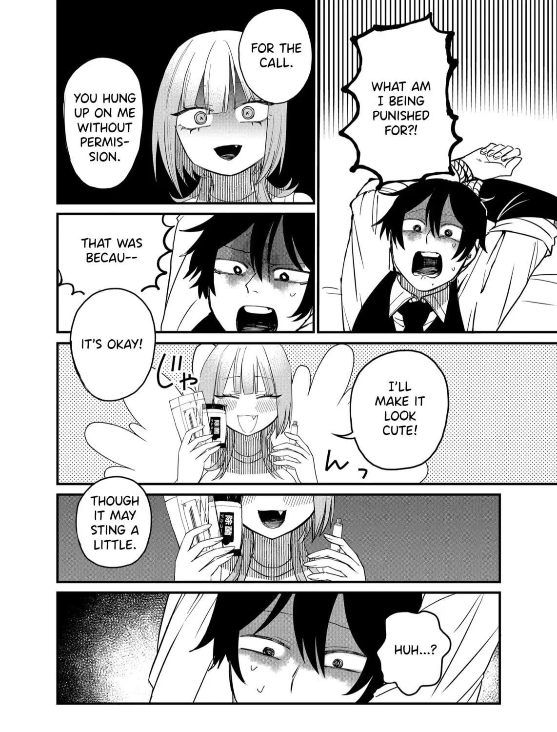 Shihai Shoujo Kubaru-chan Chapter 19 page 3 - 