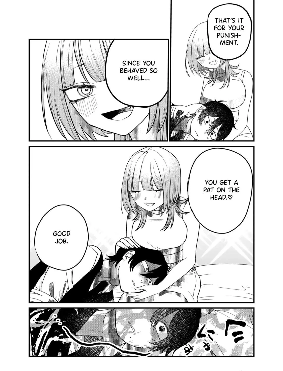 Shihai Shoujo Kubaru-chan Chapter 19 page 23 - 