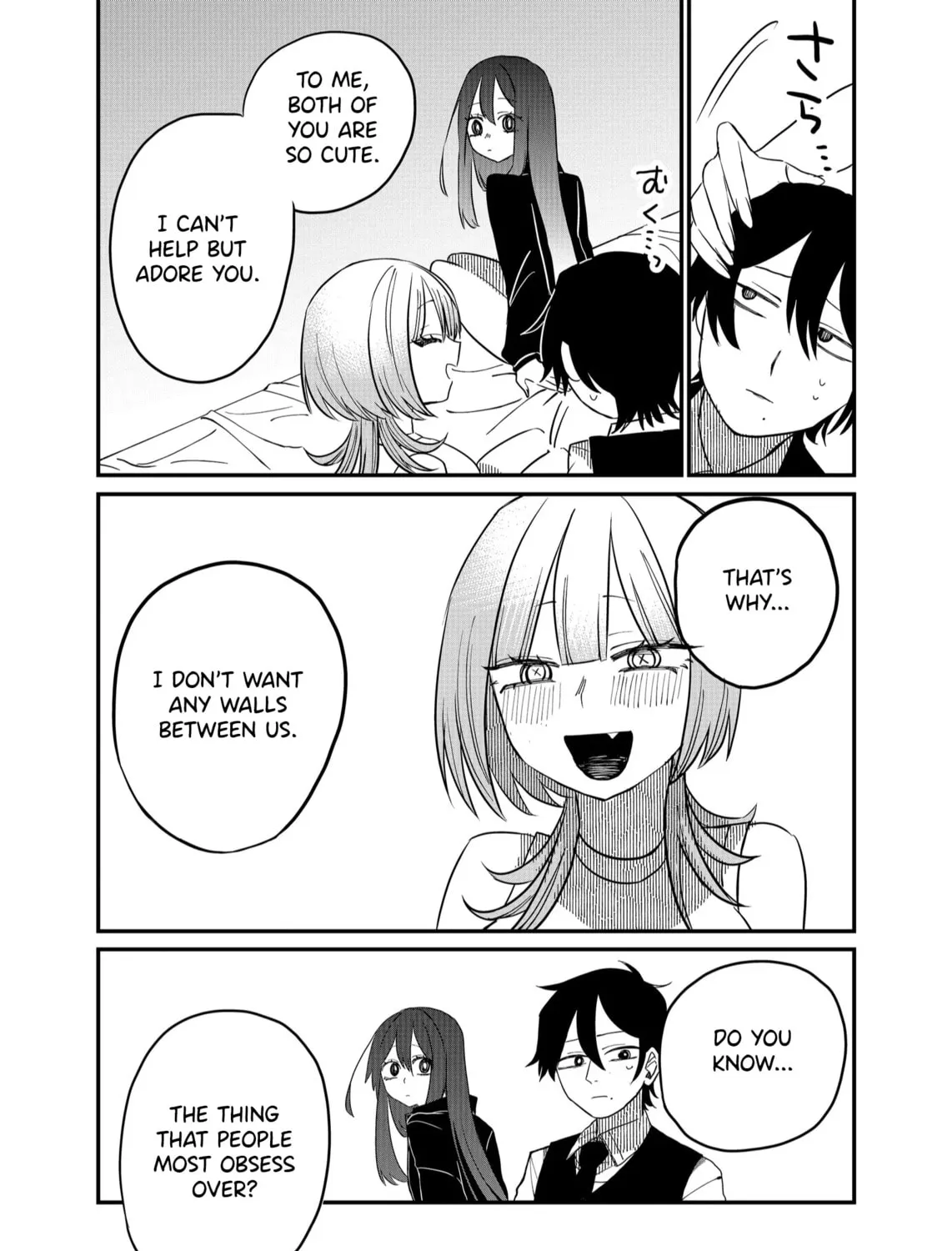 Shihai Shoujo Kubaru-chan Chapter 19 page 25 - 