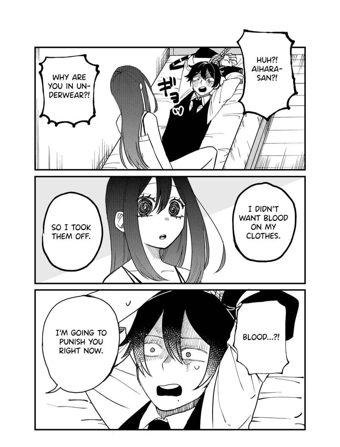 Shihai Shoujo Kubaru-chan Chapter 2.1 page 5 - 