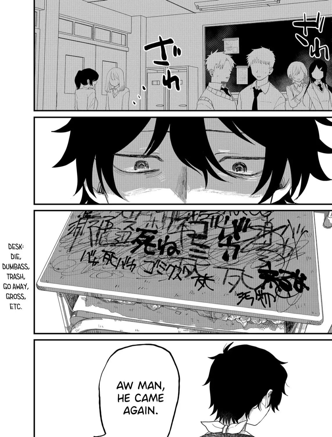 Shihai Shoujo Kubaru-chan Chapter 2 page 15 - 