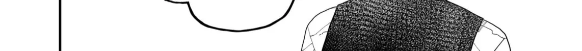 Shihai Shoujo Kubaru-chan Chapter 2 page 16 - 