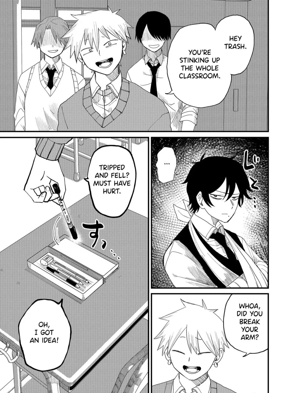 Shihai Shoujo Kubaru-chan Chapter 2 page 17 - 