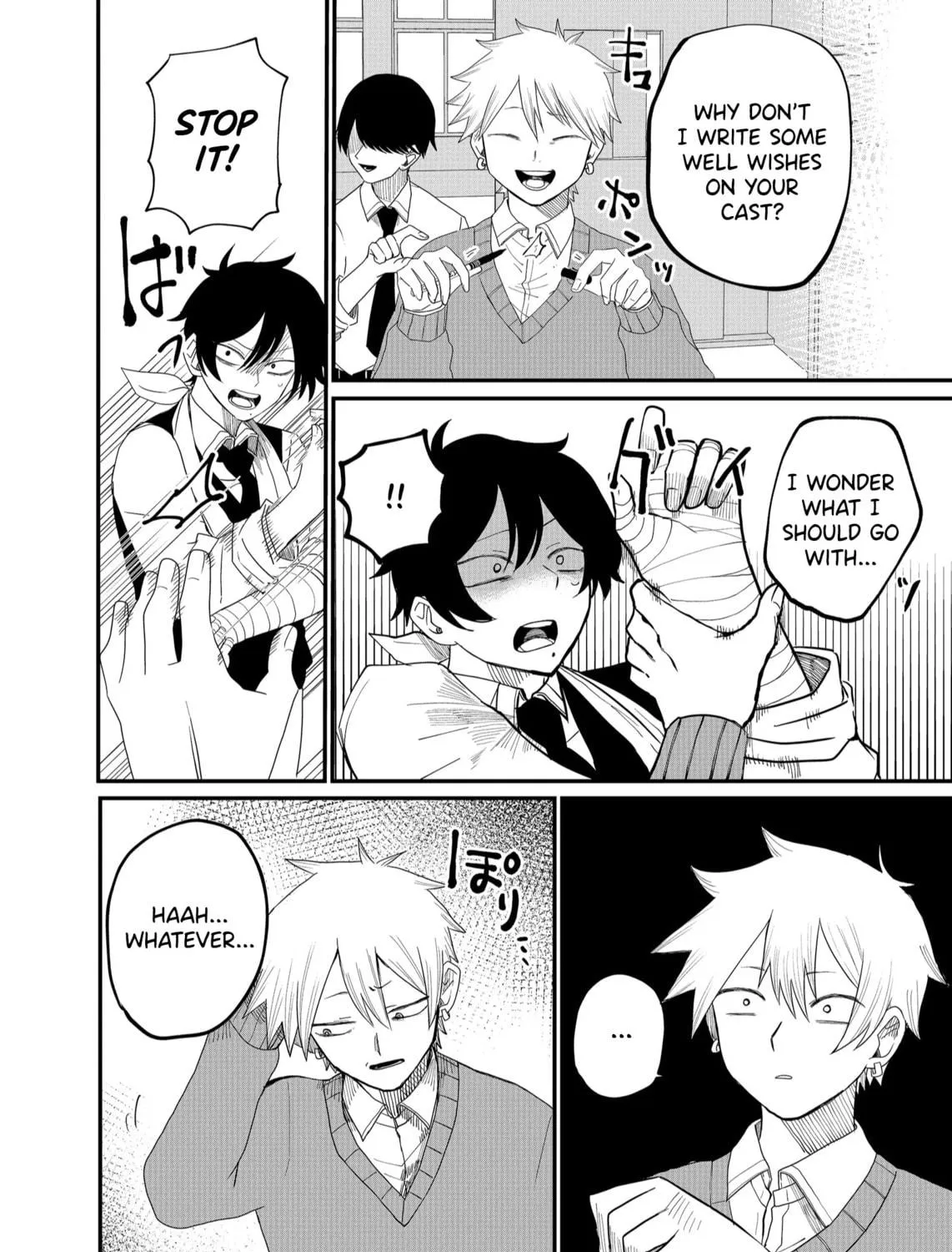Shihai Shoujo Kubaru-chan Chapter 2 page 19 - 