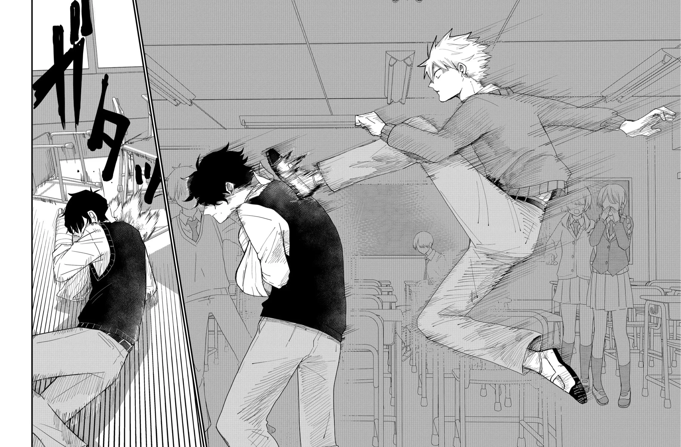 Shihai Shoujo Kubaru-chan Chapter 2 page 23 - 