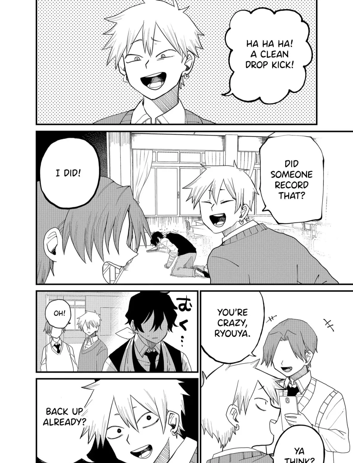 Shihai Shoujo Kubaru-chan Chapter 2 page 25 - 