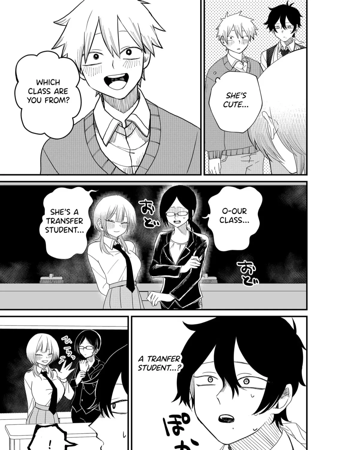 Shihai Shoujo Kubaru-chan Chapter 2 page 31 - 
