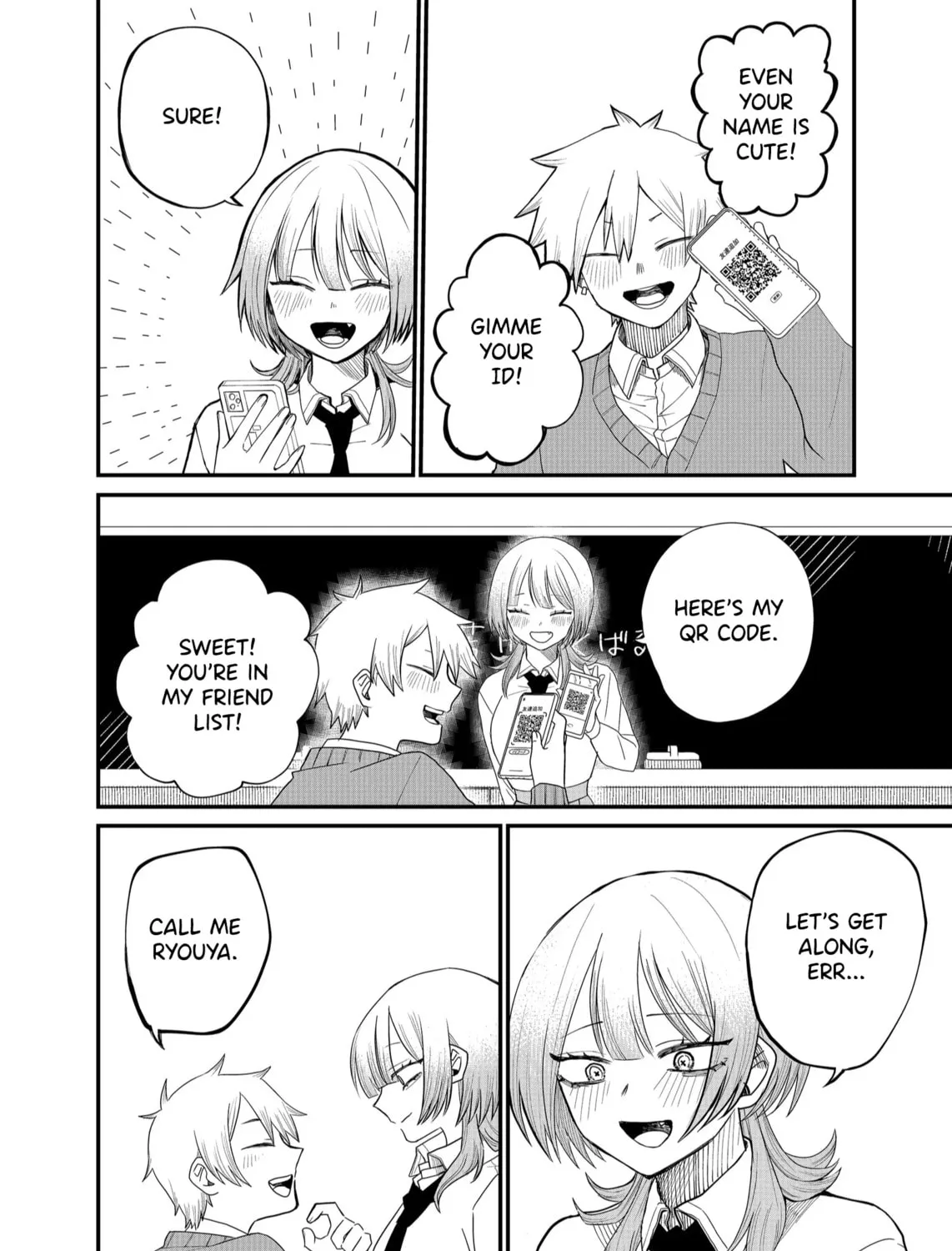 Shihai Shoujo Kubaru-chan Chapter 2 page 37 - 