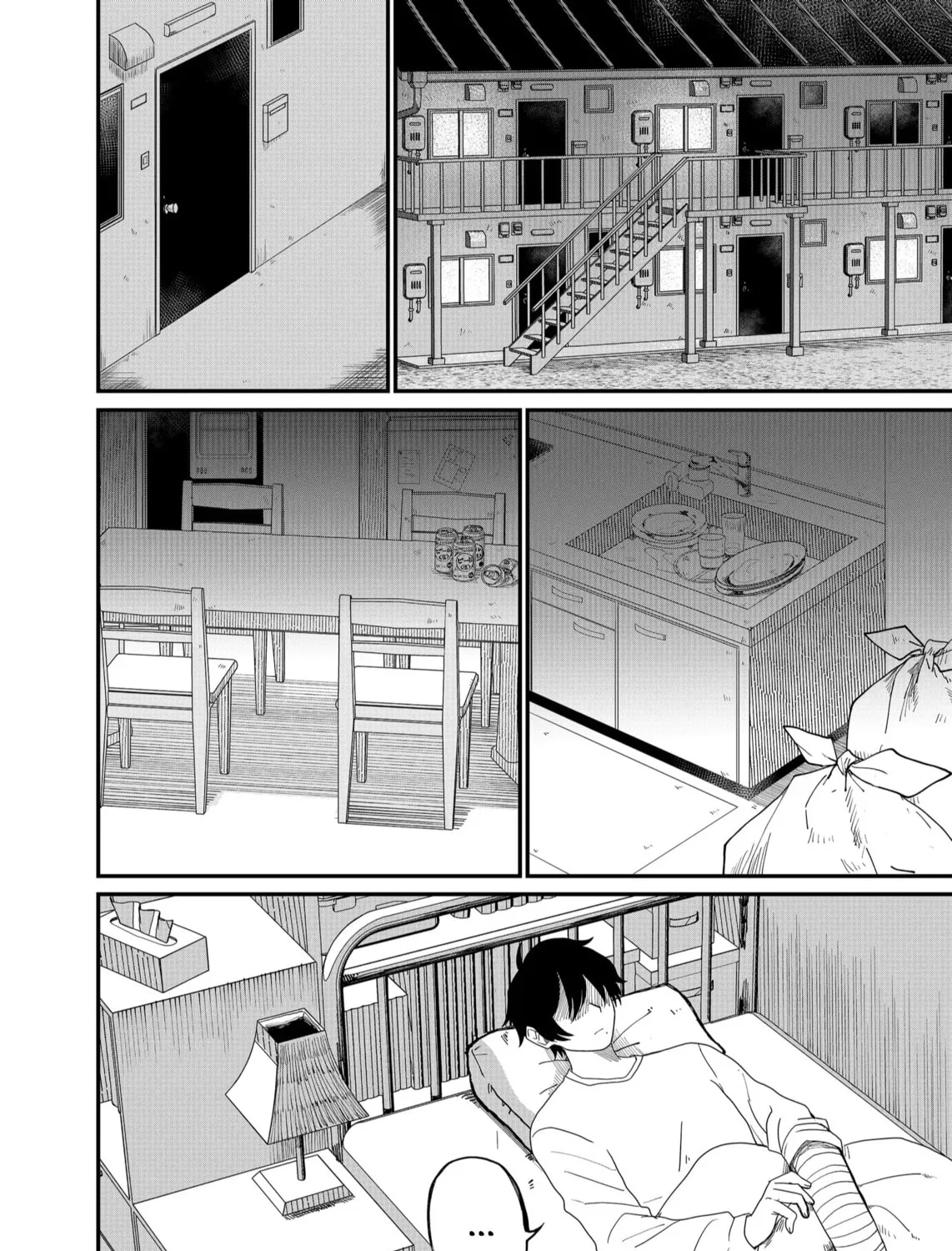 Shihai Shoujo Kubaru-chan Chapter 2 page 7 - 
