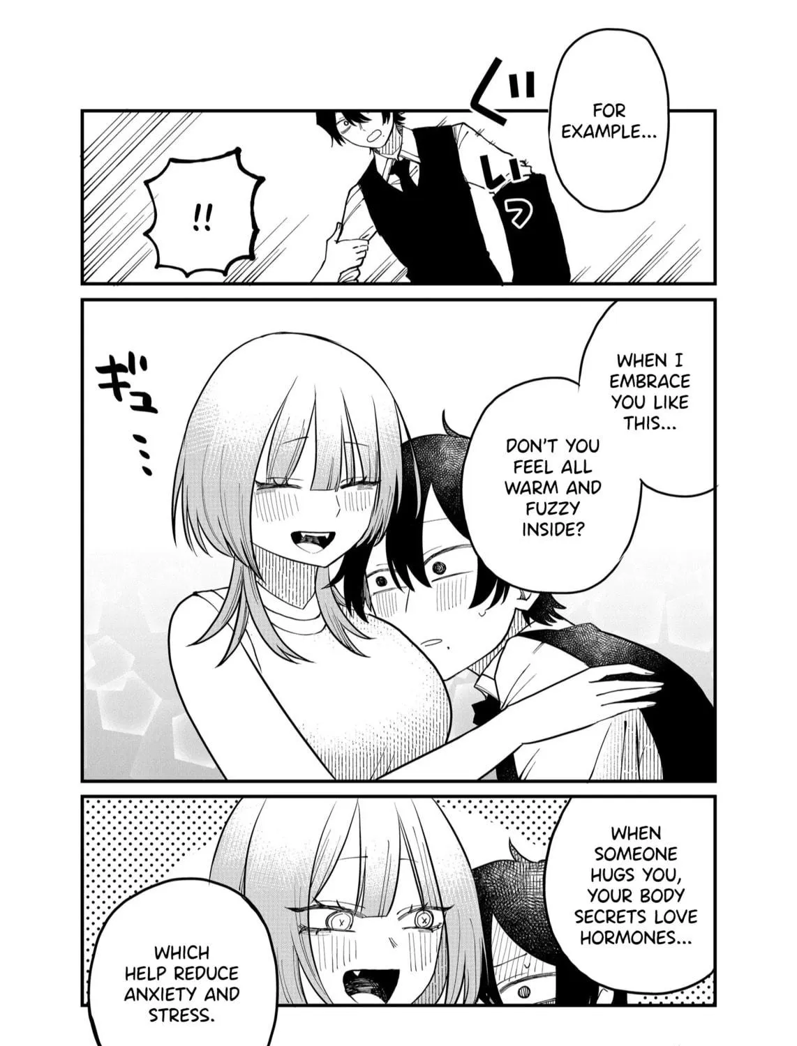 Shihai Shoujo Kubaru-chan Chapter 20 page 11 - 