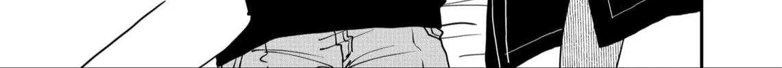 Shihai Shoujo Kubaru-chan Chapter 20 page 14 - 